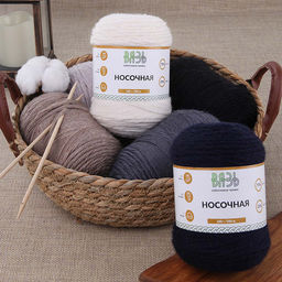 Носочная пряжа "ВЯЗЬ"ТМ 75%шерсть 25%нейлон 3х100гр/390м СК