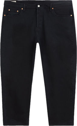 Джинсы женские