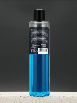 Гель для душа «С 23 февраля», 250 мл, аромат свежести, МИКС, HARD LINE