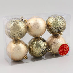 Ёлочные игрушки Мэдисон, шары новогодние, d=8 см, набор 6 шт., чёрный/золотистый - Зимнее волшебство фото 2