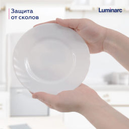 Тарелка пирожковая ТРИАНОН 15,5см