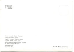 Открытка Музей-усадьба Ясная Поляна. Уголок нижнего парка