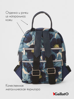 Рюкзак AMELI 2 - Gallato фото 4
