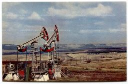 Открытка По Татарии Нефтяные автоматы