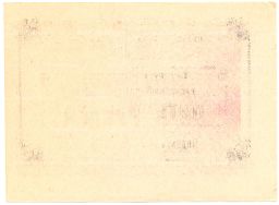 5 рублей 1990 года чек совхоза Рассвет