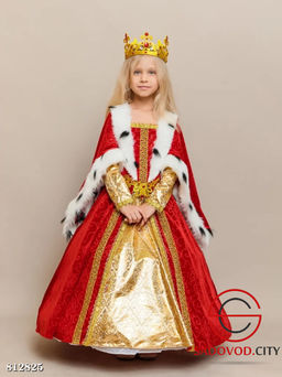 Карнавальный костюм Царевна