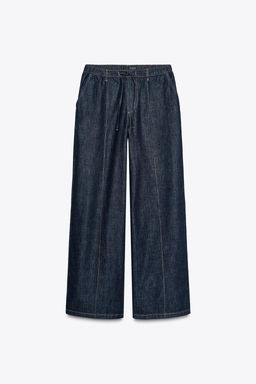 Z1975 HIGH-WAIST WIDE-LEG JOGGER JEANS - Zara фото 5