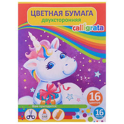 Цена за 5 шт. Бумага цветная А4, 16 листов, 16 цветов "Единорожек", газетная, двусторонняя, на скобе