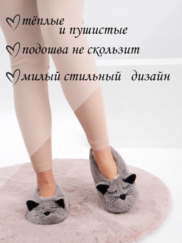 Тапочки женские Лиана  фото 3