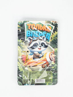 Подарочный набор, ручка шариковая, блок бумаги отрывной, 30 л. «Самому смелому»