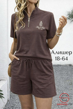 Спортивный женский костюм - Bruno фото 2