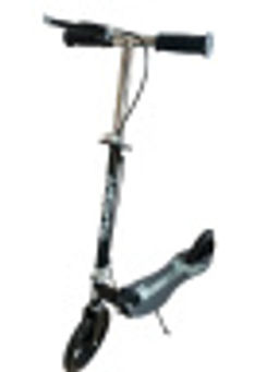 Самокат двухколесный Slider складной