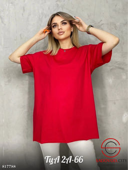 Футболка женская однотонная