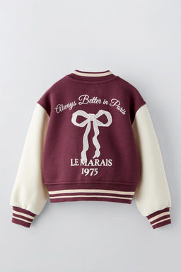 KURDELE ISLEMELI BOMBER CEKET - Zara фото 2