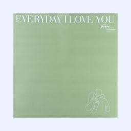 Цена за 10 шт. Плёнка двухсторонняя Love you, оливковый, 56 56 см - Дарите счастье фото 2