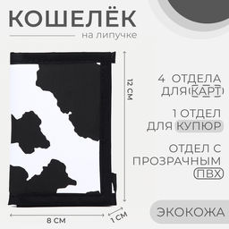5866be8df2f225a881d7b5cc0bf85beb3vujt31o9p2ltm84xi