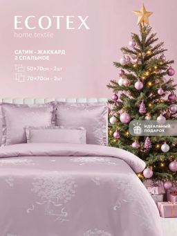 Постельное белье Мануэль 2сп Max + 4 наволочки