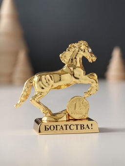 Фигурка металл «Лошадь» с монеткой и пожеланием «Богатства», 6×2.5×6 см
