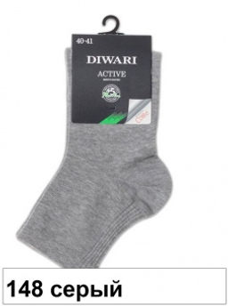 Носки мужские из мягкого хлопка (короткие) - Diwari фото 14