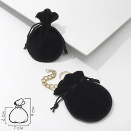 Набор мешочков подарочных, бархатные, 100 шт. 7×9 см, чёрный