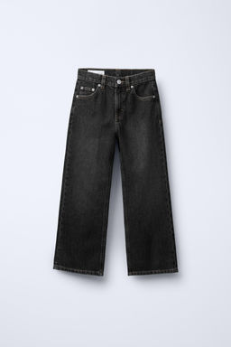 FLARE JEANS - Zara фото 9