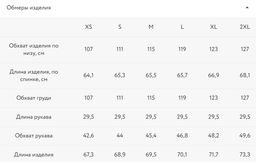 Футболка оверсайз из плотного хлопка / Zarina  фото 7