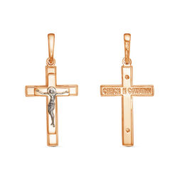 ПОДВЕСКА 52010640Р