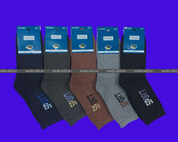 Цена за 12 пар. Носки подростковые внутри махра СПОРТ 31-36 (длина стопы носка 17-18 см)