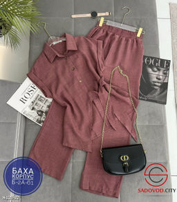 Костюм женский (рубашка и штаны)