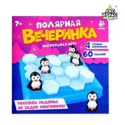 Настольная игра на логику Полярная вечеринка - Лас играс kids фото 5