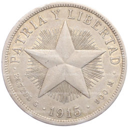 Монета 1 песо 1915 года Куба