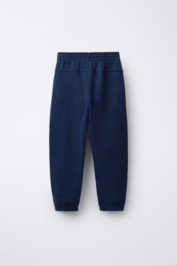 PANTAL?N JOGGER TEXTO / Azul - Zara фото 2