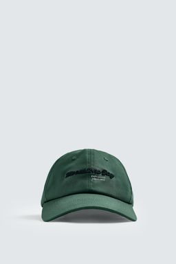 COMBINED EMBROIDERY CAP - Zara фото 2