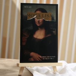 Скетчбук серии Вдохновение "Мона Лиза. Вопреки всему"