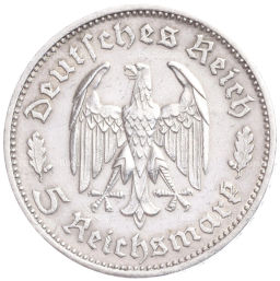 5 рейхсмарок 1934 года F Германия 175 лет со дня рождения Фридриха Шиллера