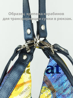 Сумка-рюкзак SHERI - Gallato фото 8