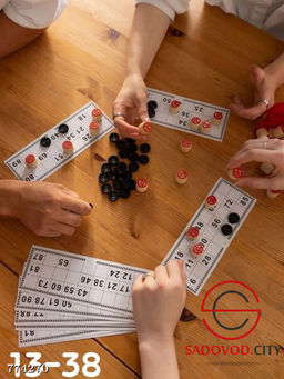 Настольная игра "Русское Лото"