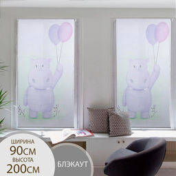 Штора рулонная 3D принт Бегемотик, блэкаут, 90200 см, цвет белый