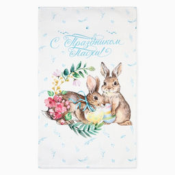 Набор полотенец Этель С праздником Пасхи (Кролики) 2 шт., 100% хлопок  фото 6