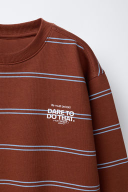 STRIPED SWEATSHIRT WITH SLOGAN - Zara фото 3