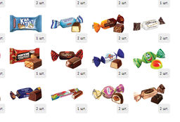 Главный волшебник 1750 г. картон - Сладкий мир фото 5