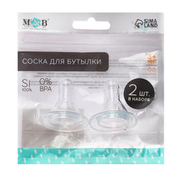 Цена за 2 шт. Соска на бутылочку M&B, антиколиковая, классическое горло, от 3 мес., средний поток, №1, 2 шт.