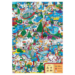 Новогодняя настольная игра-бродилка Новый год: Зоопарк, 6 фишек, 5+