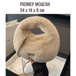 Сумка BAG-F-005-Pink