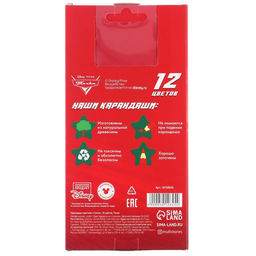 Карандаши 12 цветов, заточенные, шестигранные, картонная упаковка, европодвес,Молния 95, Тачки - Disney фото 7