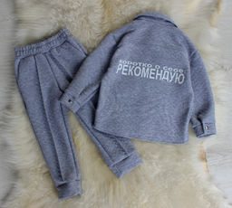 Костюм Рекомендую - Baroshakids фото 4