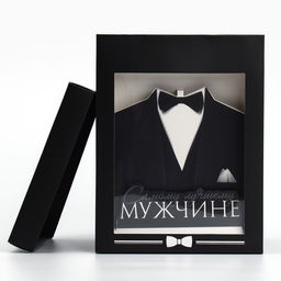 Коробка складная с 3D эффектом Настоящему мужчине, 18 х 14 х 23 см - Дарите счастье фото 20