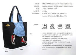 Сумка A-ZP-5356-Black