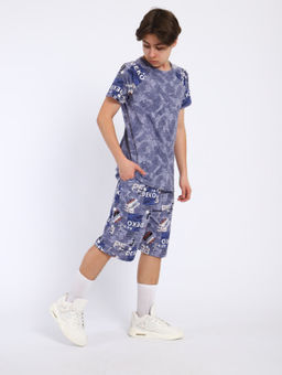 Комплект "Андрей" синий