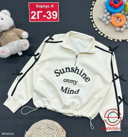 Толстовка для девочки с надписью - Bruno фото 2